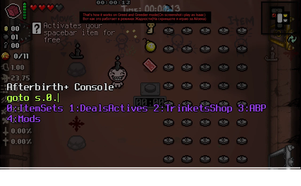 Binding of Isaac "Synergy Lab for Afterbirth Plus(+) with BoosterPacks"