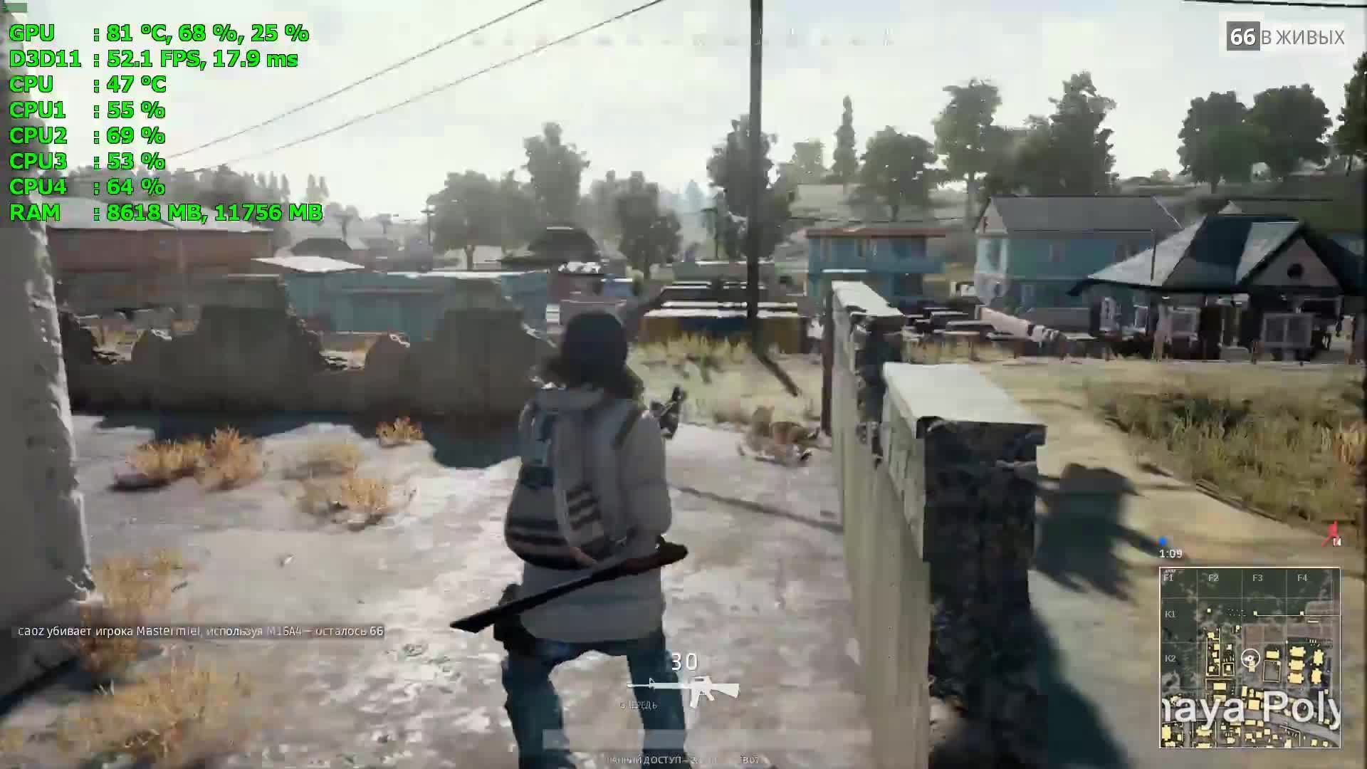 PUBG Benchmark GTX 1060 3Gb Palit i5 6400 Тест производительности