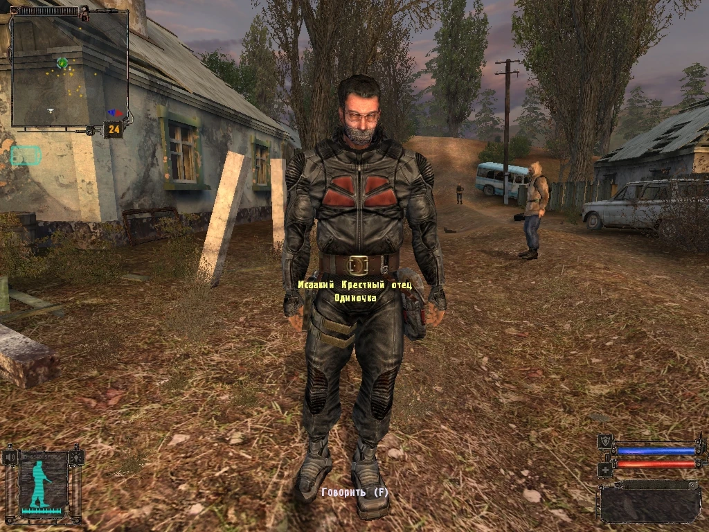 S.T.A.L.K.E.R.: Shadow of Chernobyl "Каноничные модели Долга"