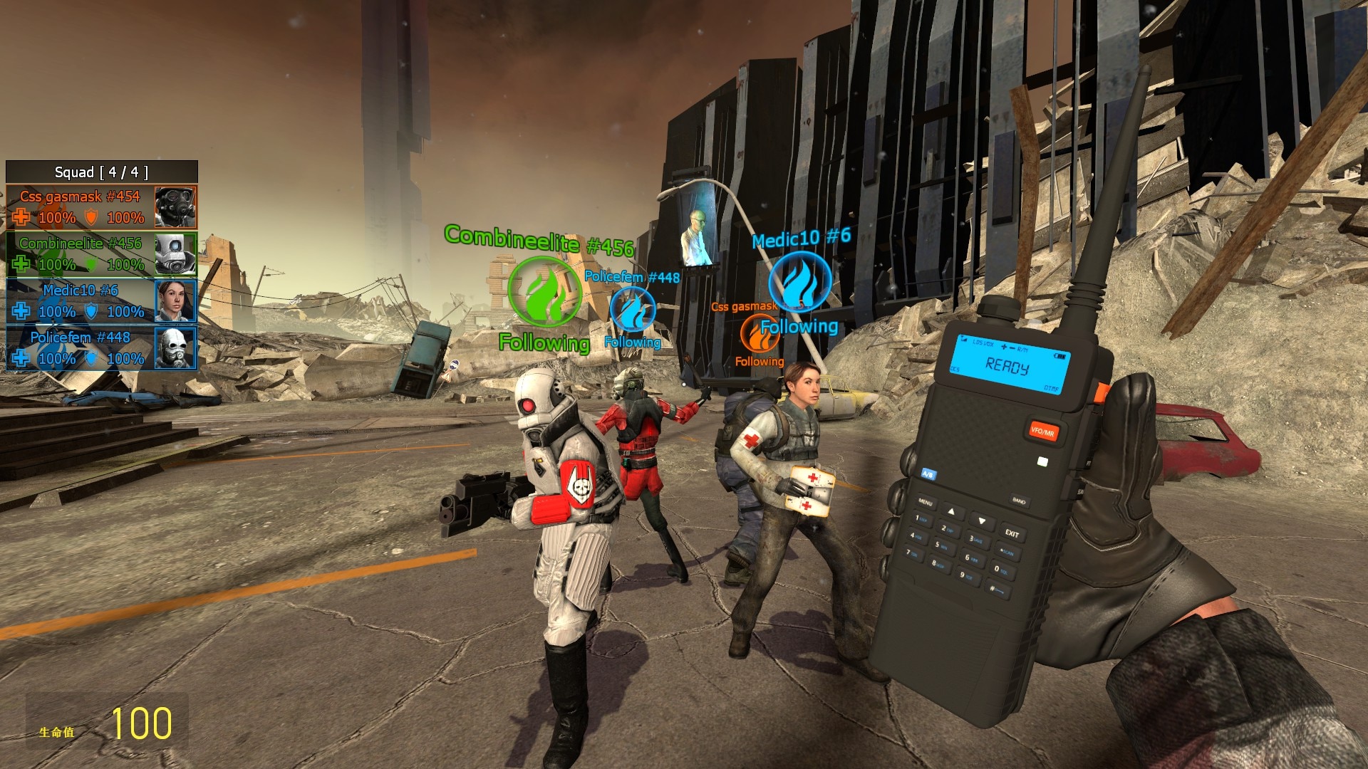 Garry's Mod "Bodyguard - Телохранители"