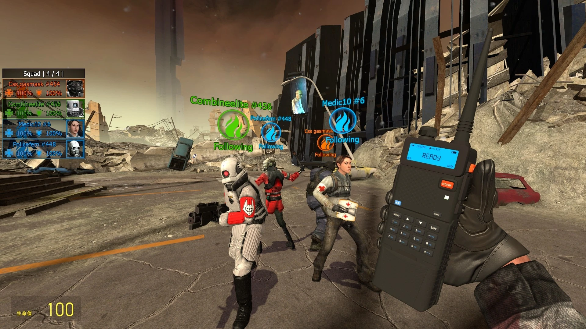 Garry's Mod "Bodyguard - Телохранители"