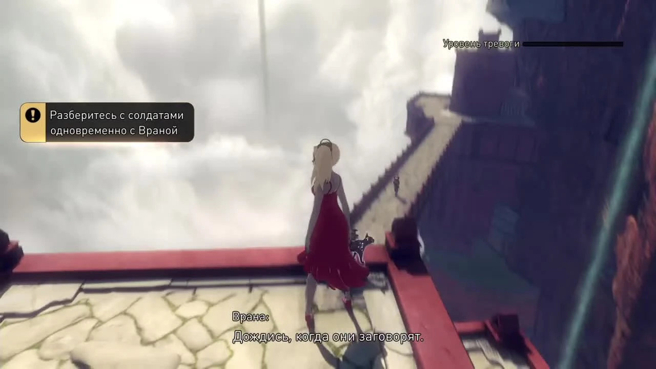 РЕВОЛЮЦИЯ  Gravity Rush 2 Прохождение на русском #9