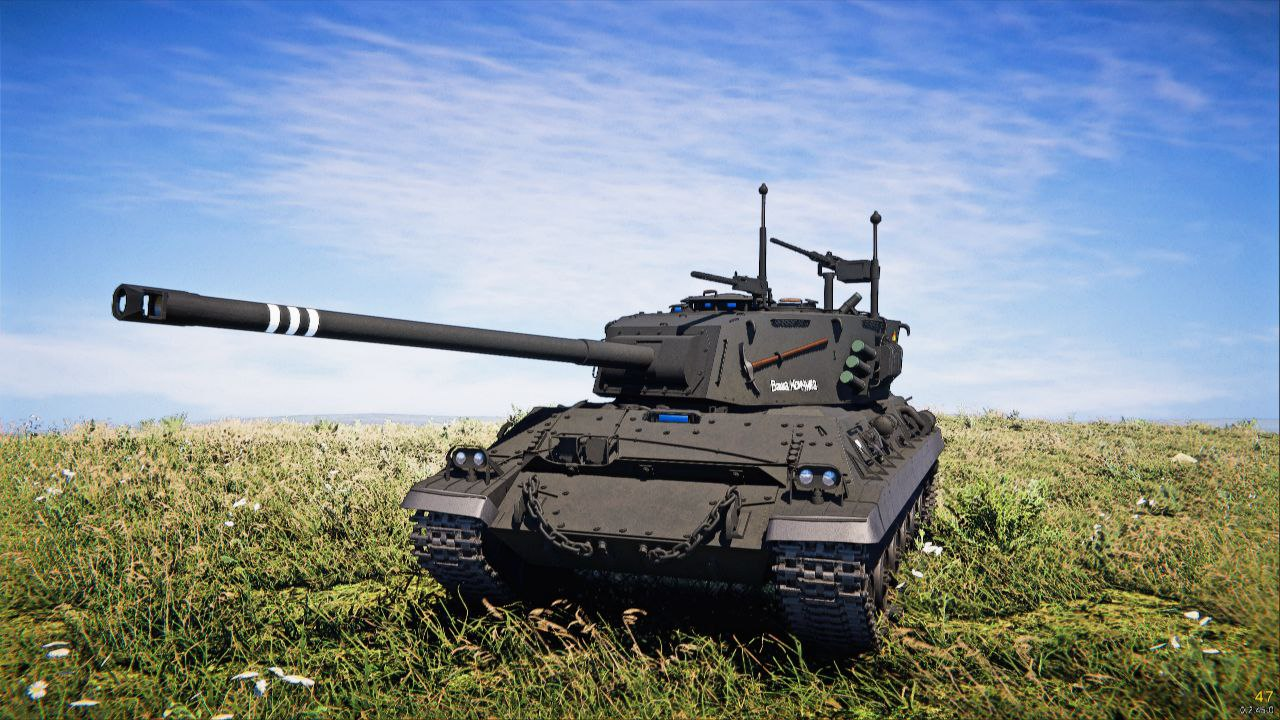 Sprocket "Об.6105" [0.2-alpha]