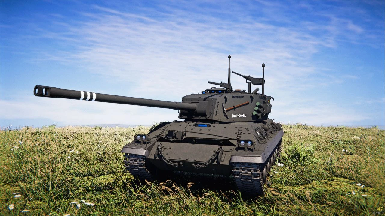 Sprocket "Об.6105" [0.2-alpha]