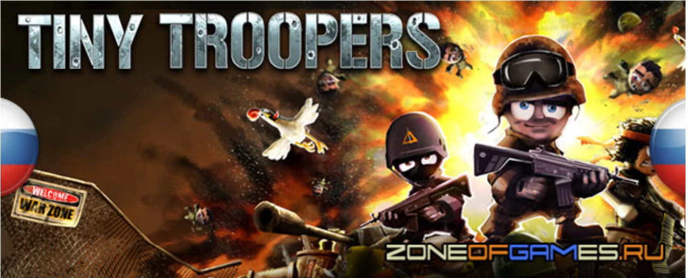 Tiny Troopers "Русификатор текста" [v1.0.2] {Prometheus Project}