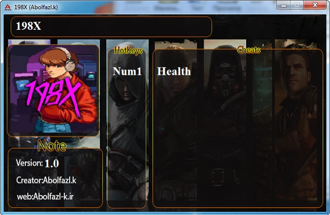 198X: Трейнер/Trainer (+1: Здоровье / Health) [1.0] {Abolfazl.k}