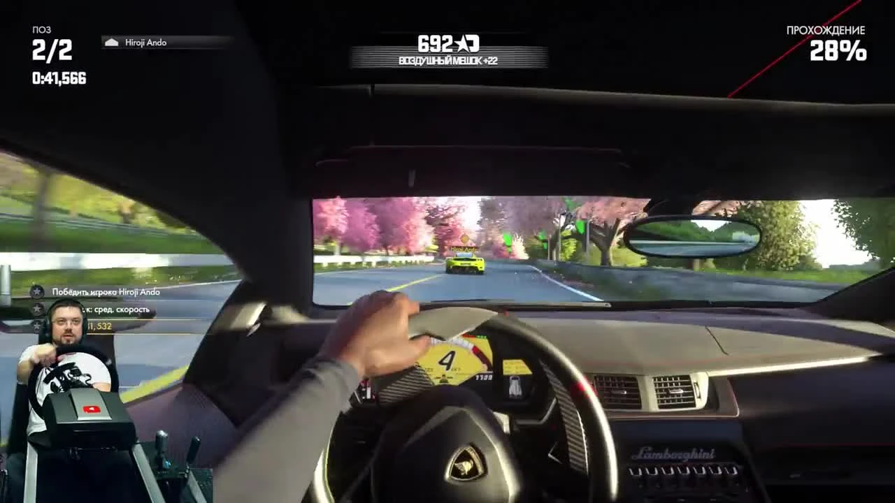 LAMBO-Челлендж - быстрые круги - Driveclub PS4 + руль Fanatec ClubSport