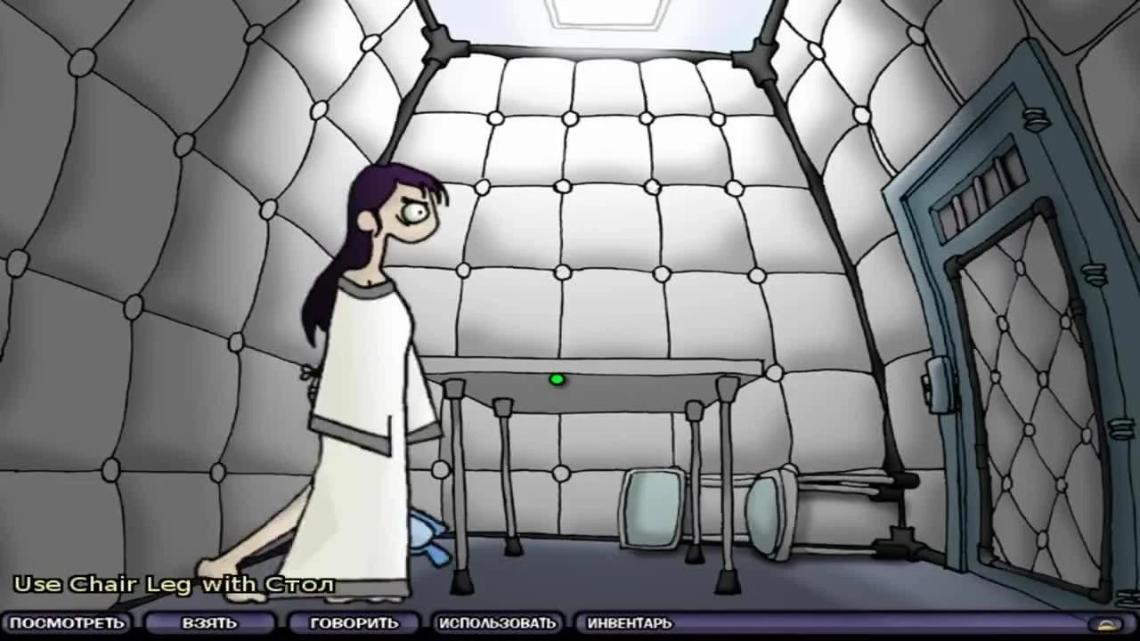 Эдна и Харви: Взрыв Мозга - Первый Взгляд