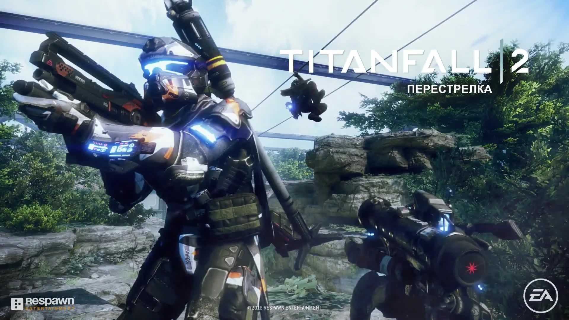 Геймплейный трейлер нового режима Titanfall 2