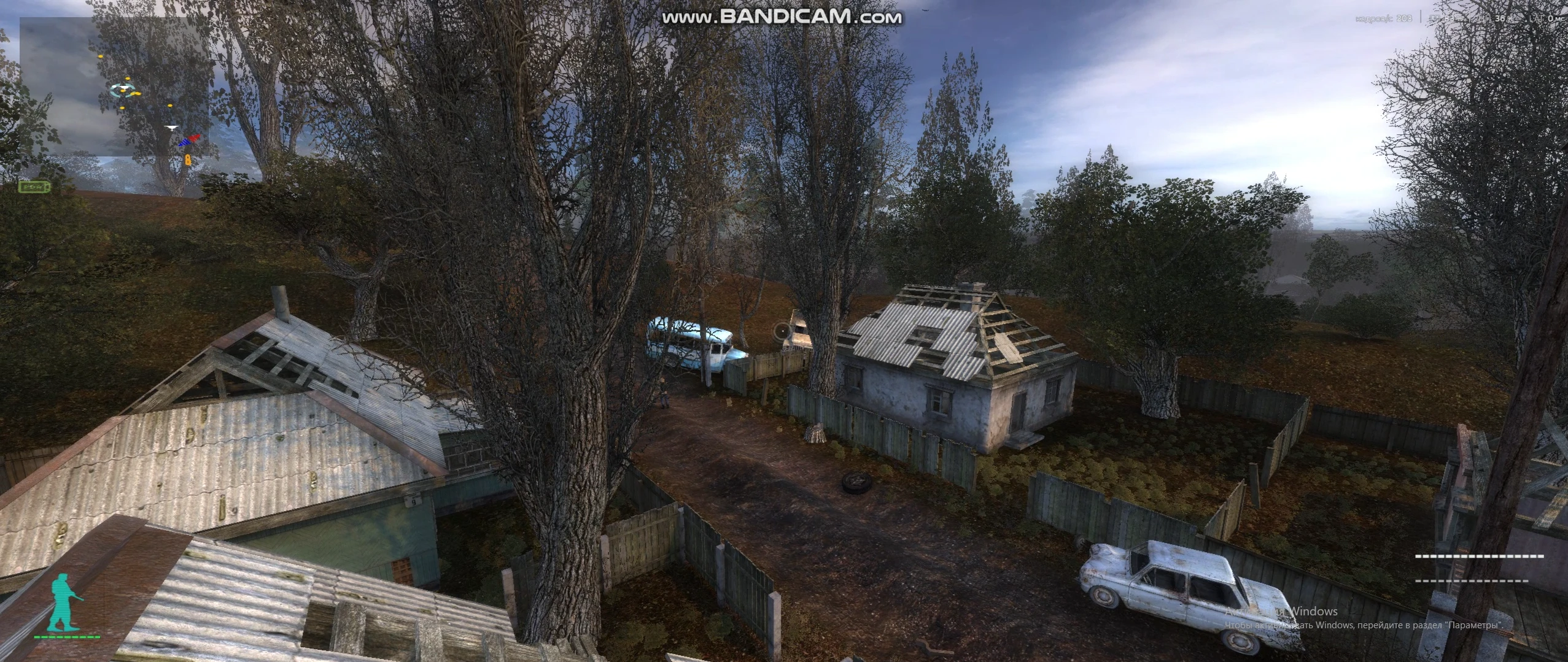 S.T.A.L.K.E.R.: Shadow of Chernobyl "Новая осенняя сборка"