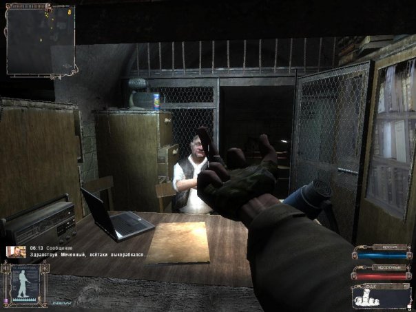 S.T.A.L.K.E.R. "DZ Project full ver."