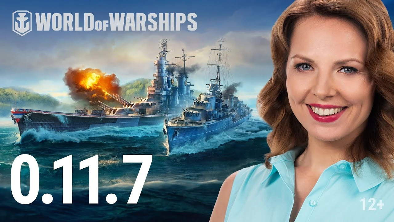 Новый порт и верфь Puerto Rico в World of Warships 0.11.7