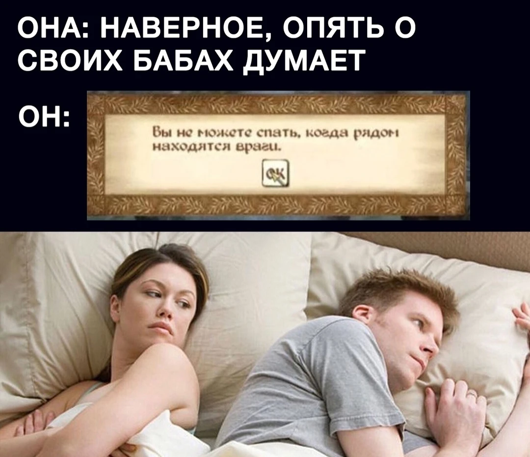 Жизненная ситуация