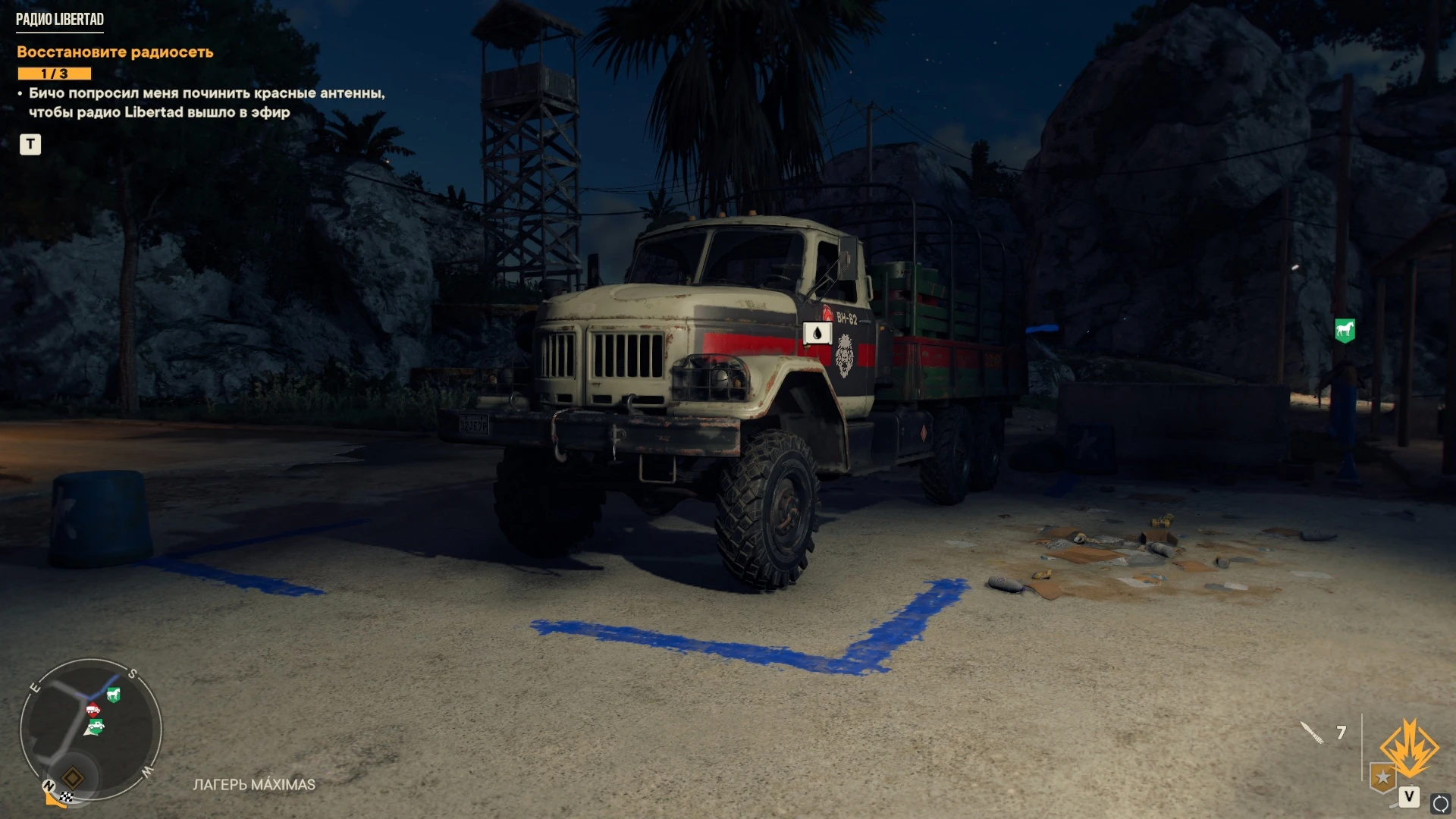 Far Cry 6 - Гайд как угонять конвои FND и что с ними делать