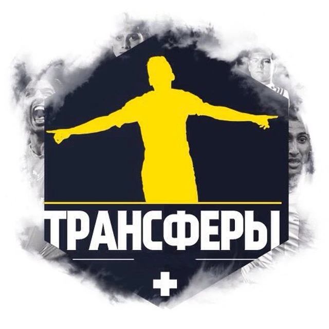 FIFA 19 "Обновление составов 15.02.22"