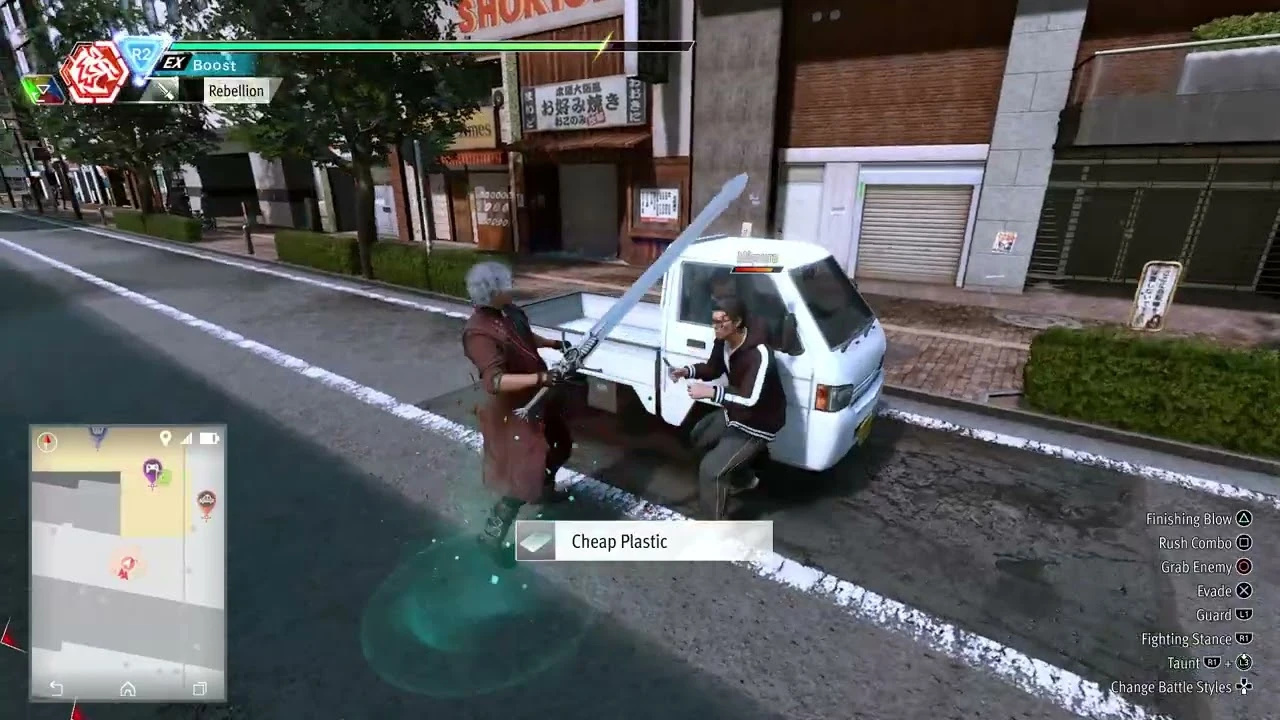 Данте попал в мир Якудзы