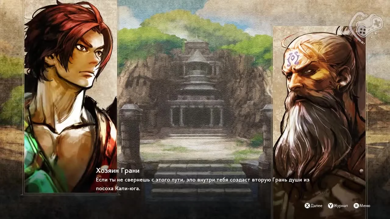 Z. Обзор Soul Calibur