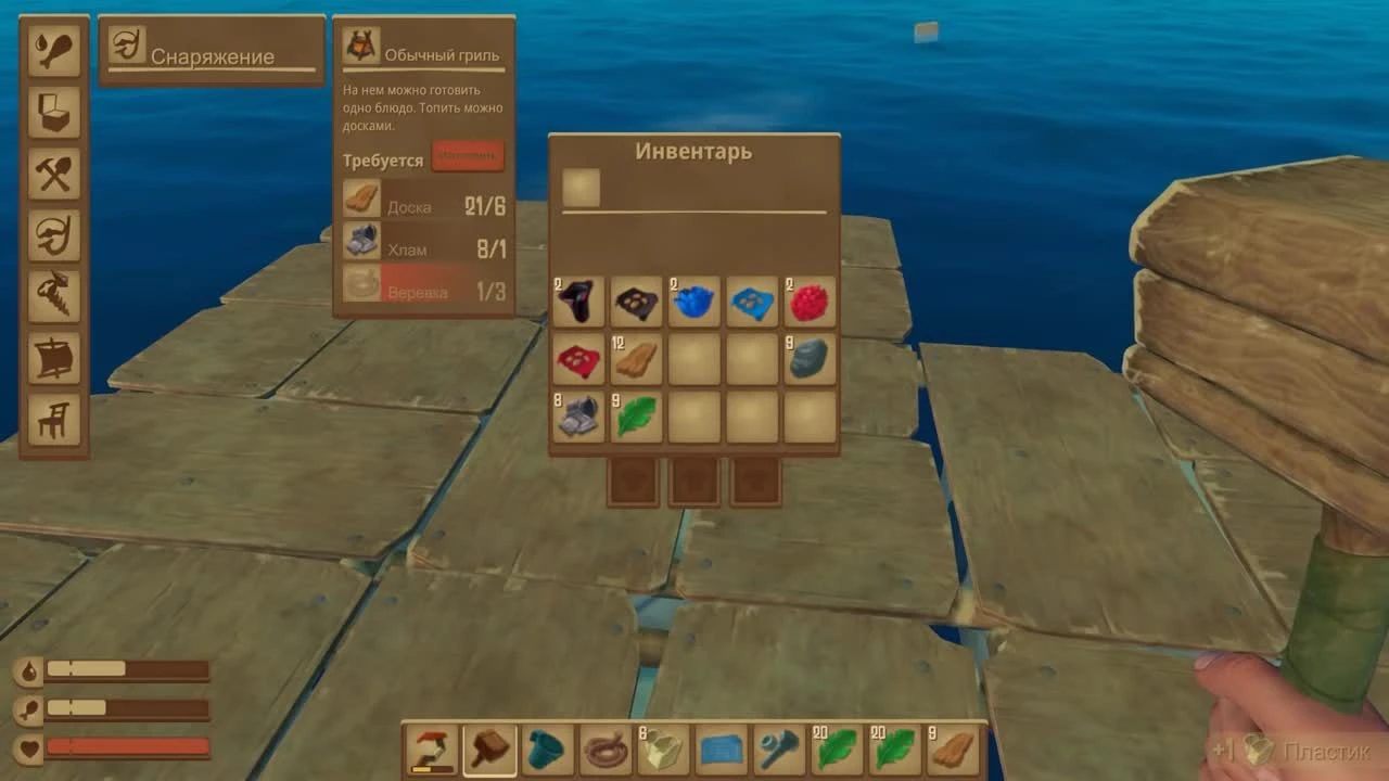 Выживание на плоту с акулой! - Это приятно! - Шиморо в Raft