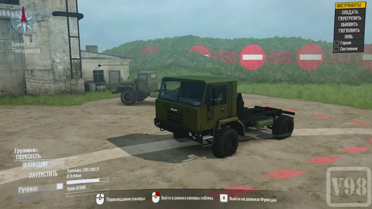 Замена шишиге (МЗКТ 500200 для Spintires: Mudrunner)
