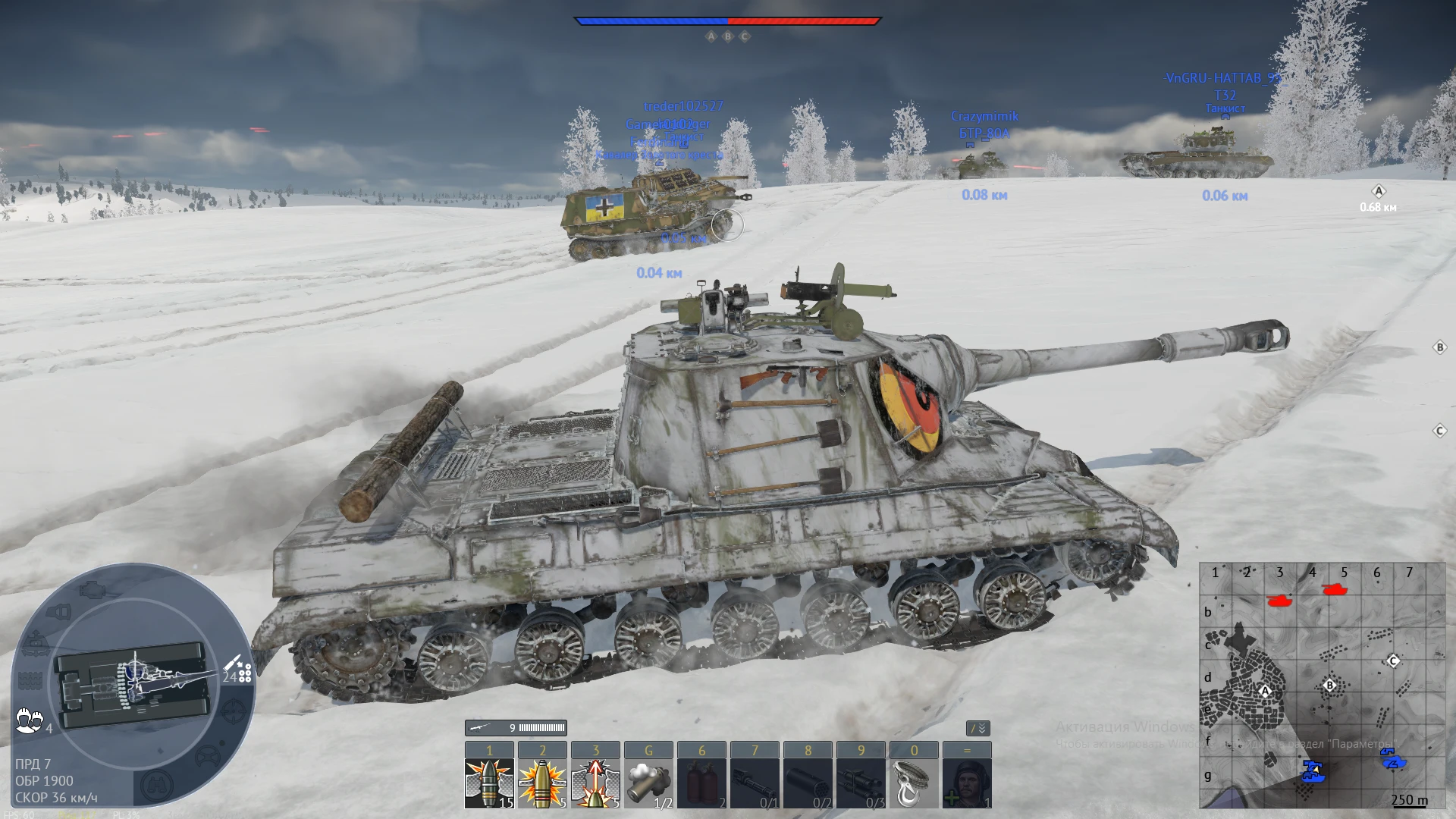 Природа тундры удивительна...