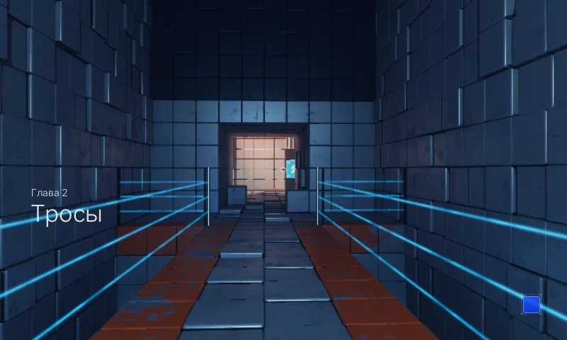 Q.U.B.E. 2 "оптимизация для слабых пк"