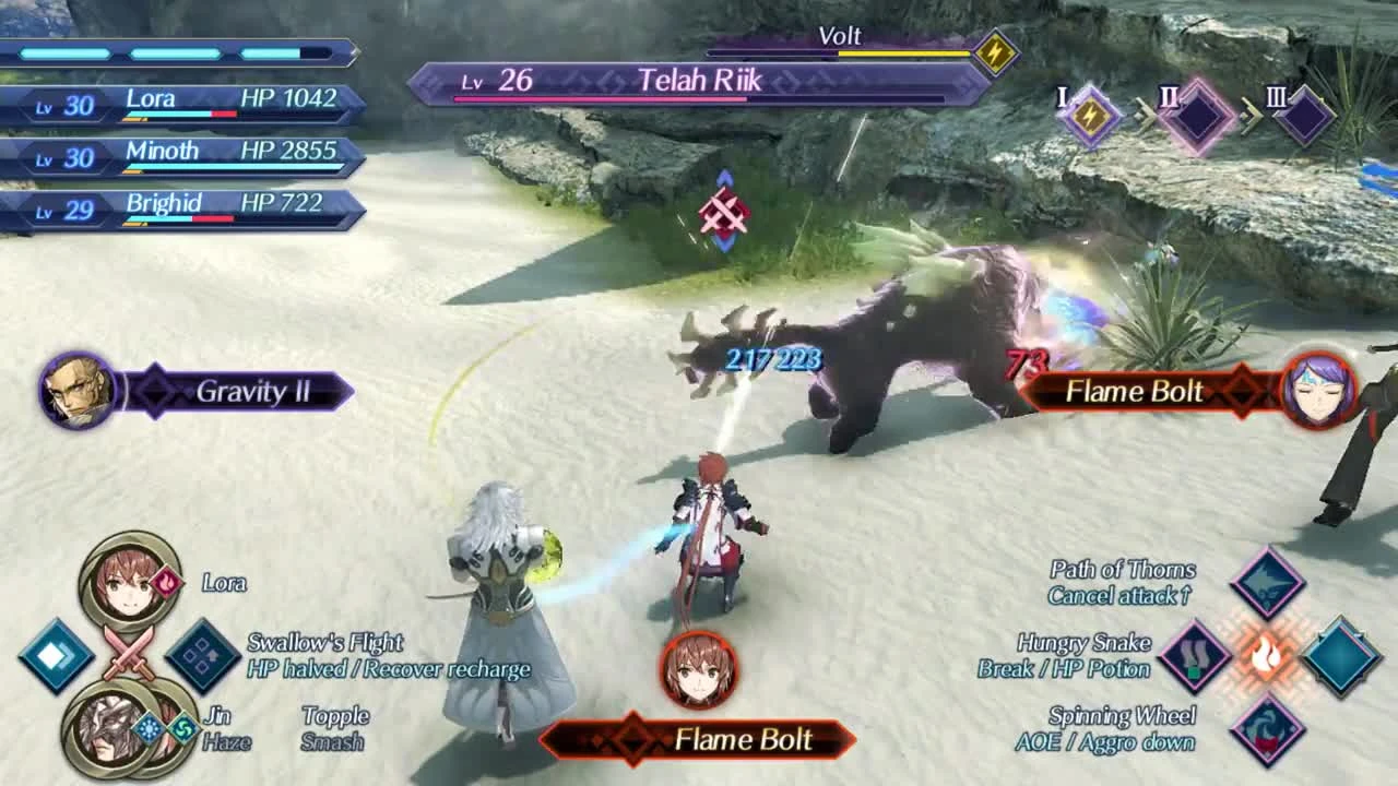 Xenoblade Chronicles 2: Torna Золотая страна - 8 минут игрового процесса | PAX West 2018