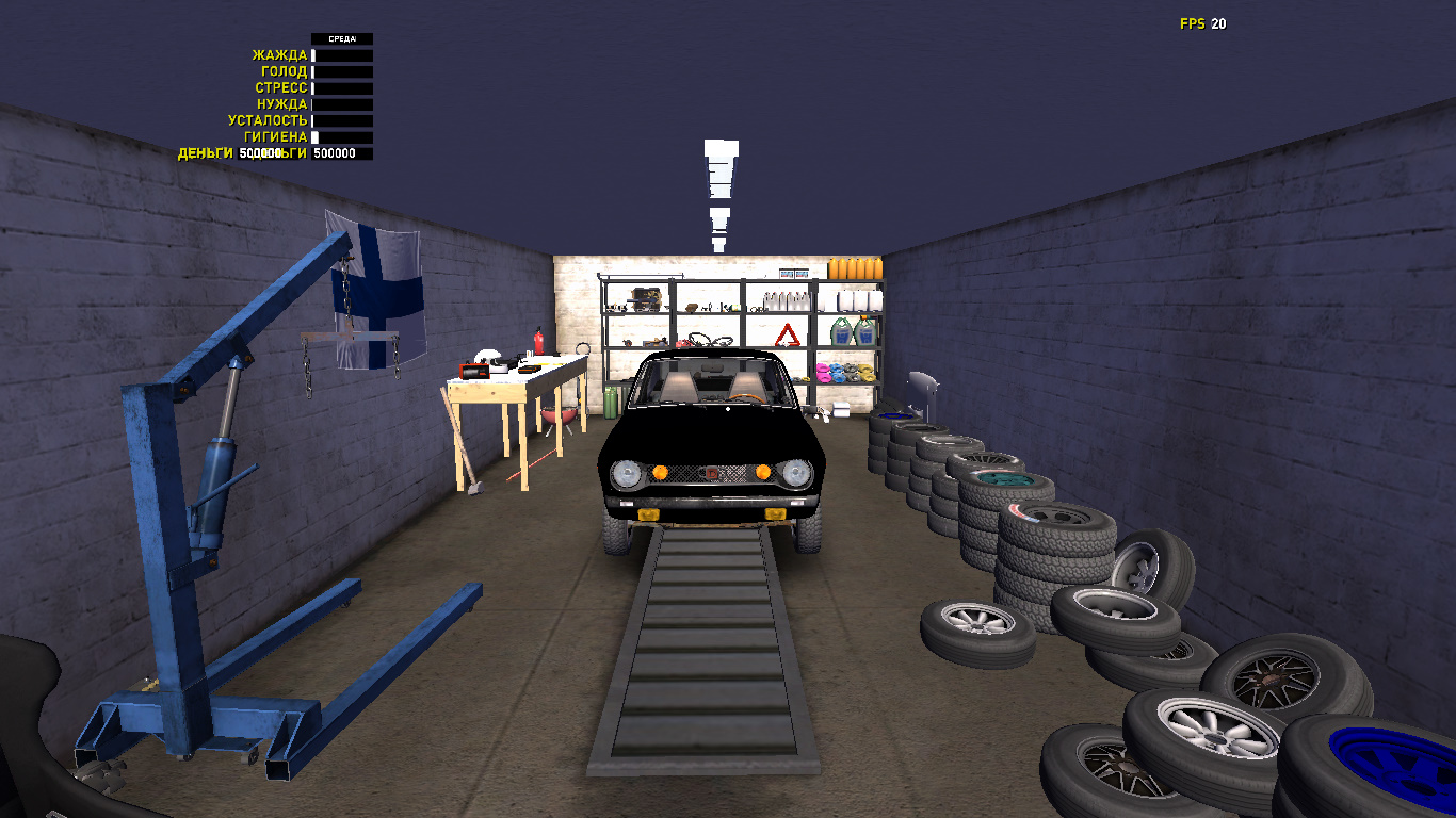 My Summer Car: Сохранение/SaveGame (Оперская сатсума 450k марок)