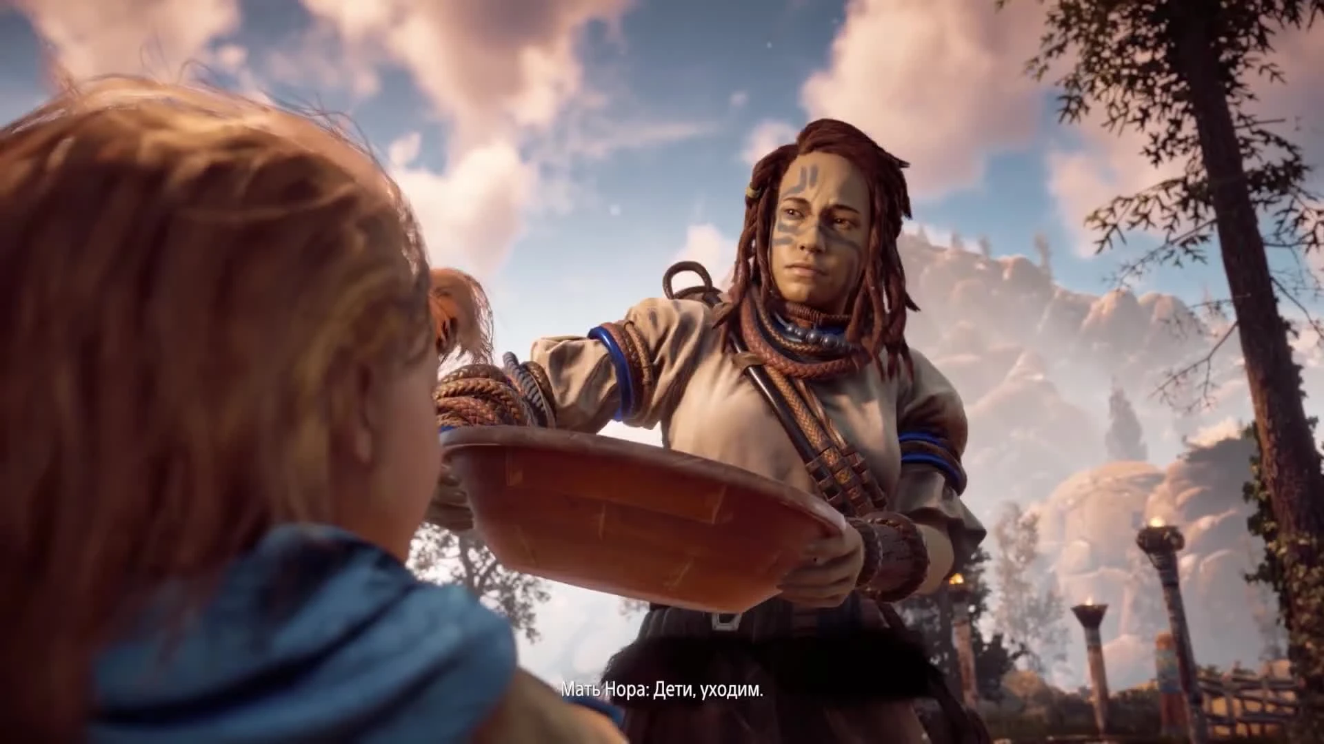 Горизонтальный Литерал (Horizon Zero Dawn)