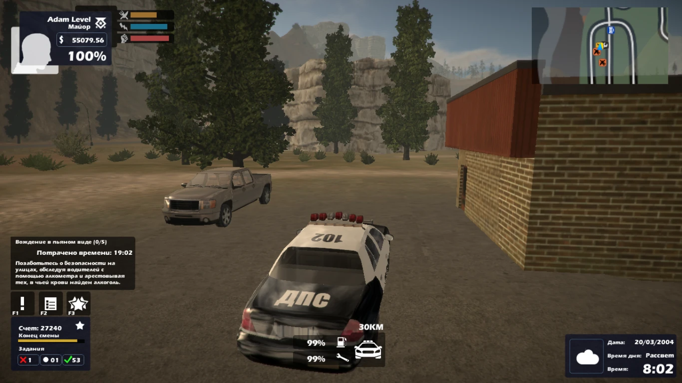 Enforcer: Police Crime Action "Enforcer Police Crime Action: Милиция 1.0"