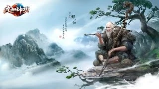 Чемпион Zou Chihiro "Гигантская нога" эффектно взошел на арену King of Wushu