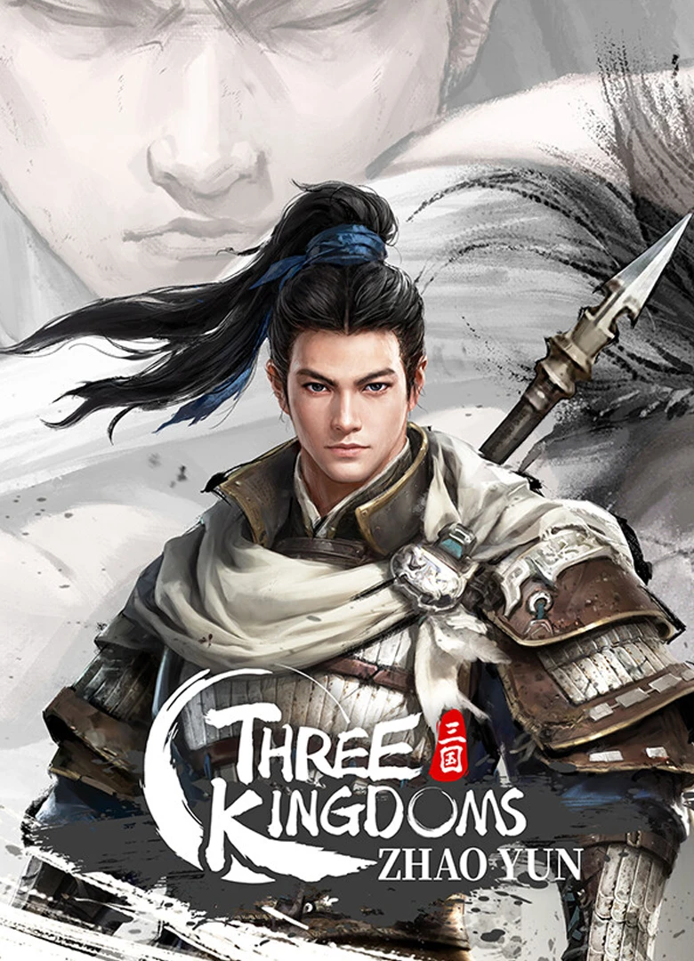 Three Kingdoms: Zhao Yun