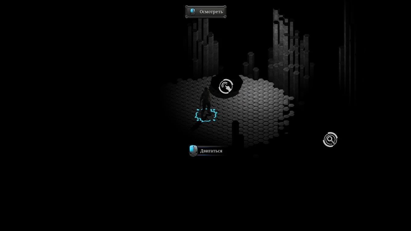 Прохождение Torment: Tides of Numenera