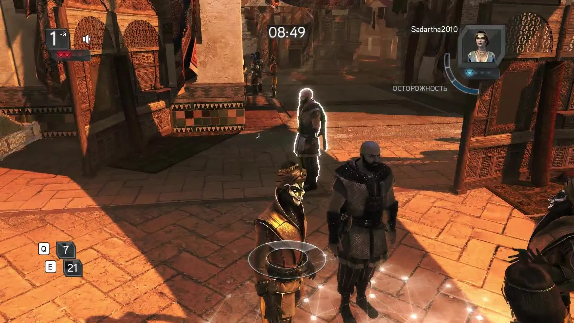 Мультиплеер Assassin's Creed Revelations