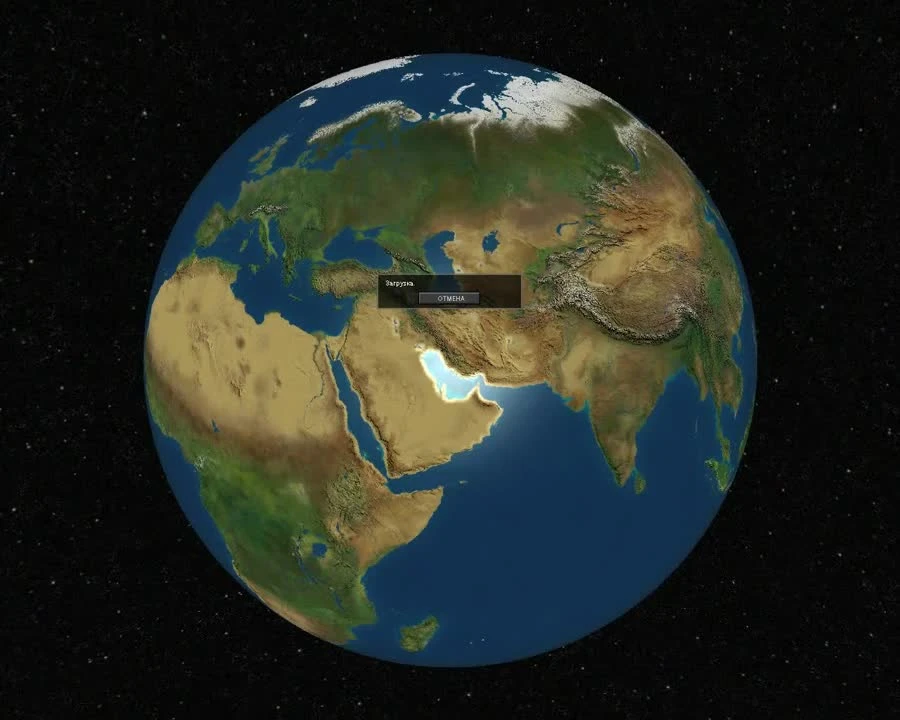 Чит на Superpower 2