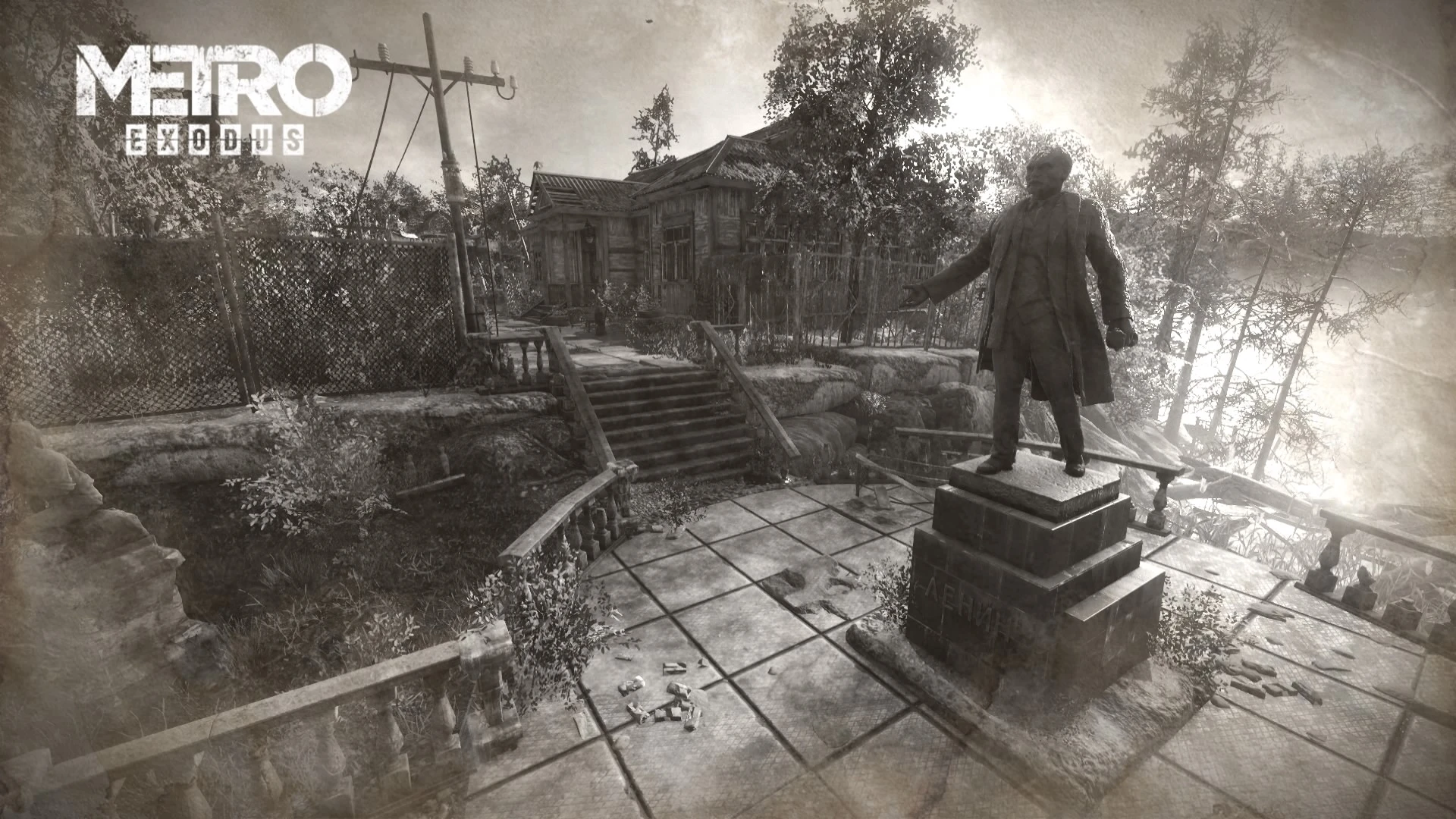 Игра года? Обзор Metro Exodus