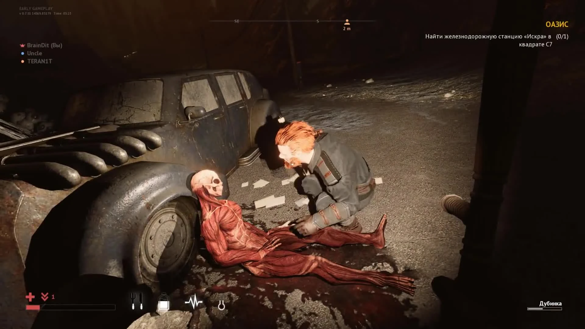 На нас напали монстры! Жесть! #2