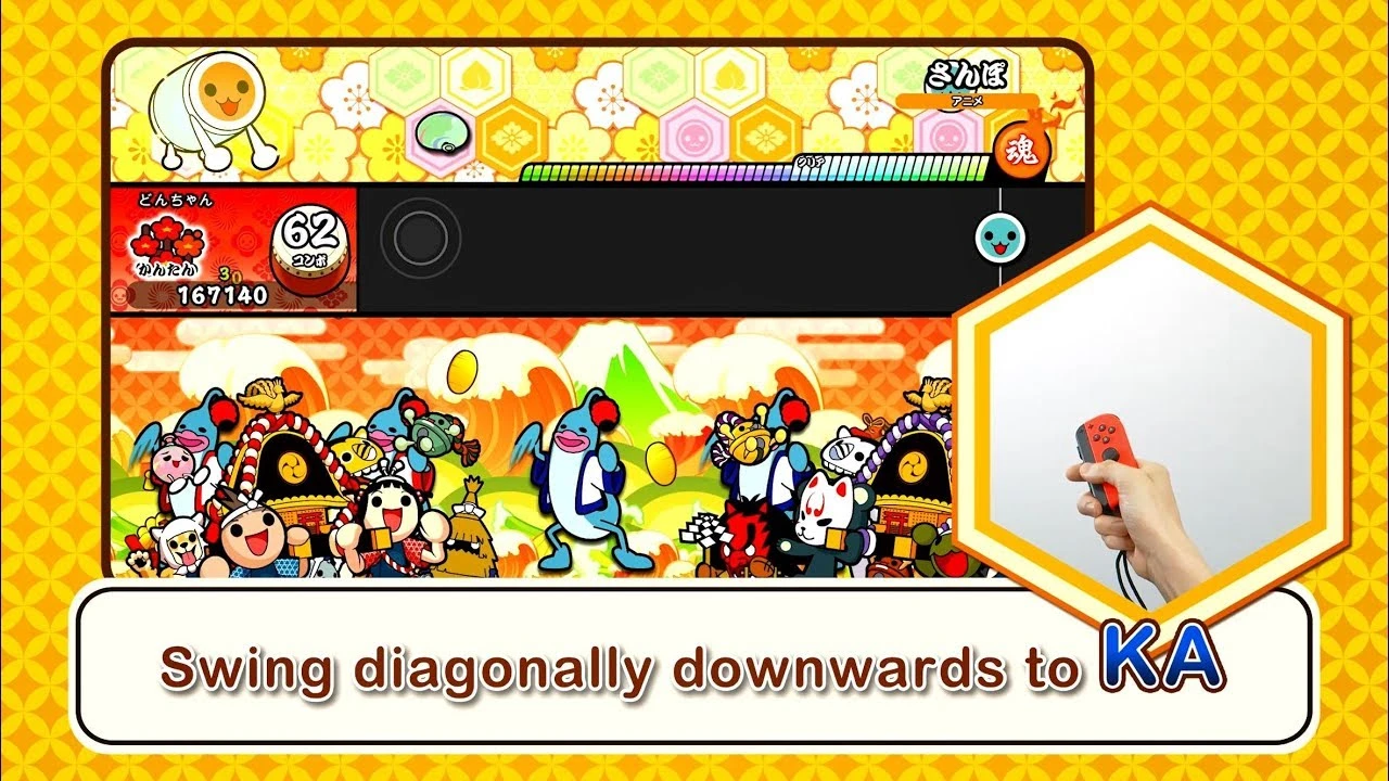 Новый трейлер Taiko no Tatsujin: Drum 'n' Fun! для NS демонстрирует управление движением с Joy-Con