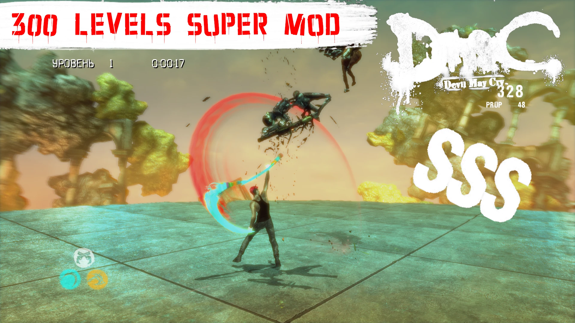 DmC: Devil May Cry "Мод 301 уровень для Кровавого Дворца"