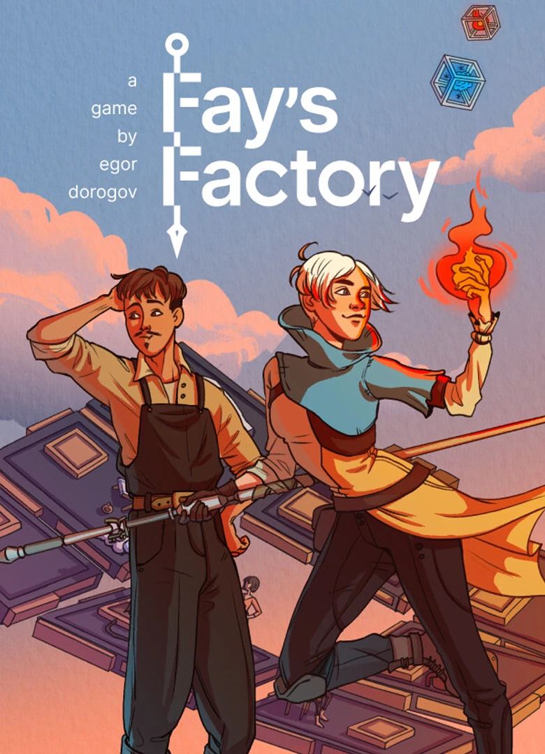 Fay's Factory
