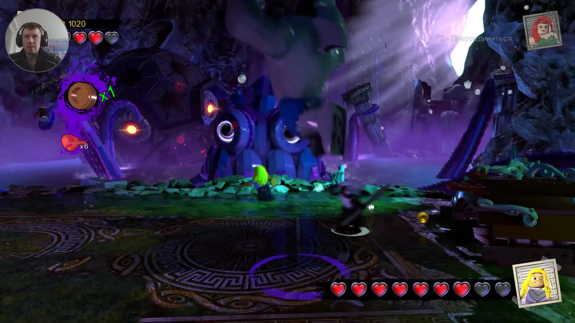 LEGO DC Super-Villains #16 Король-Акула и Черная Манта