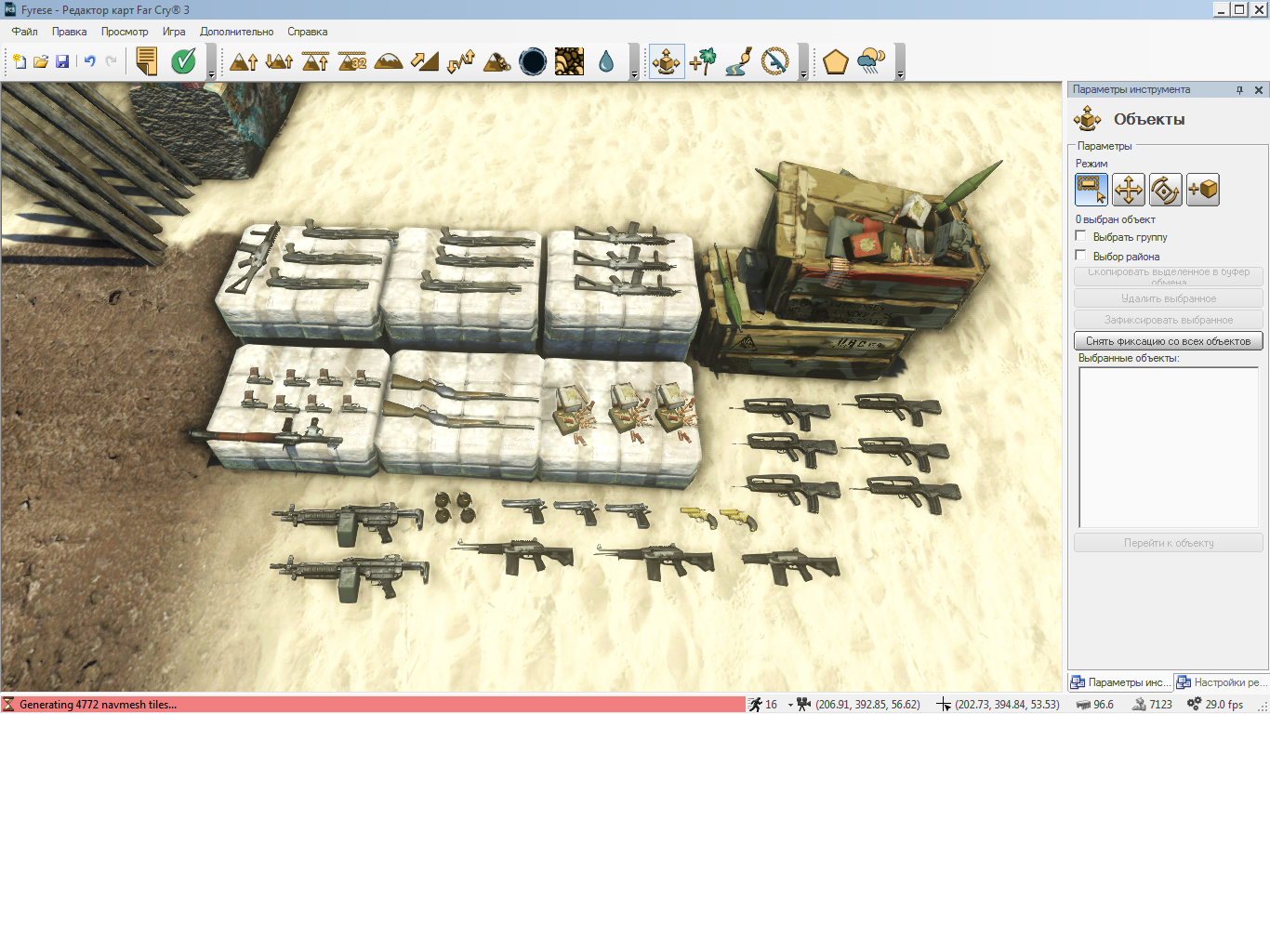 Far Cry 3 "Карта Dufer"