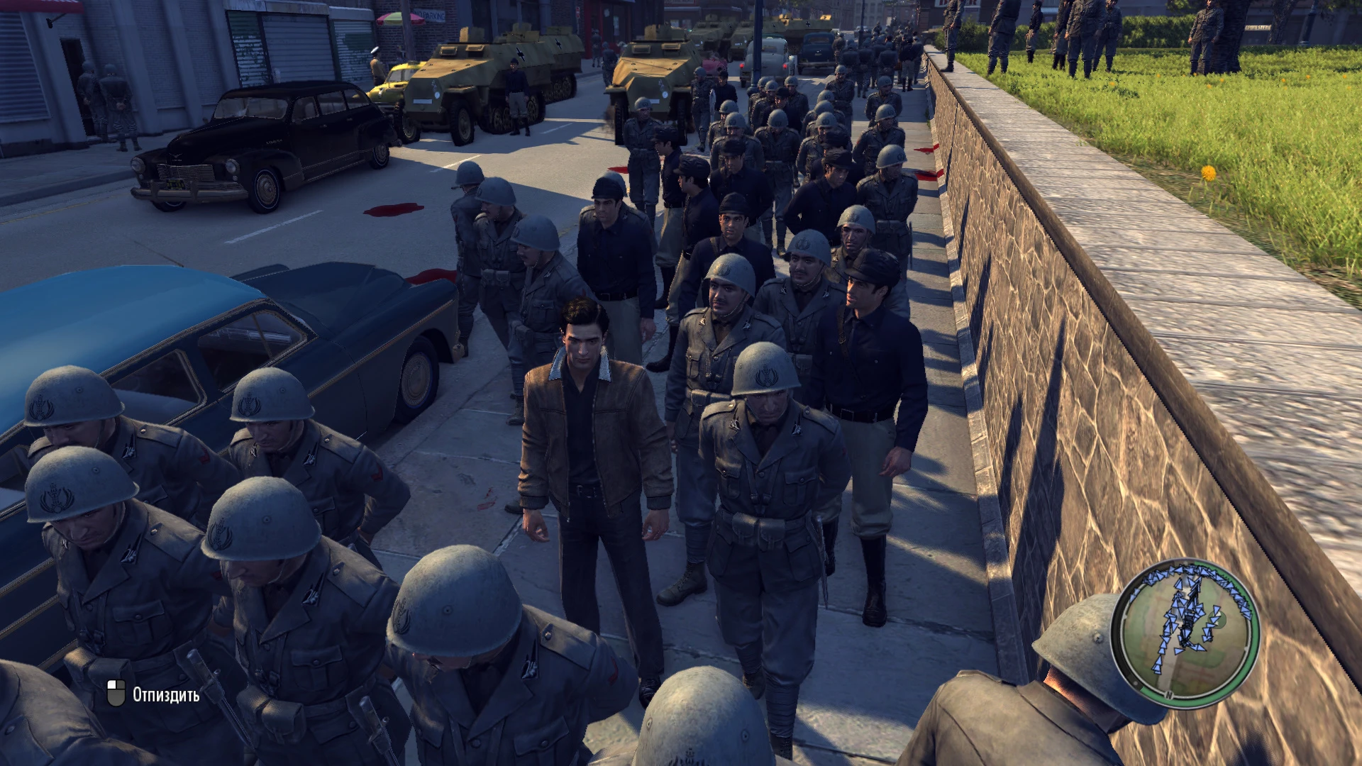 Mafia 2 "Мод Фашисткое государство"