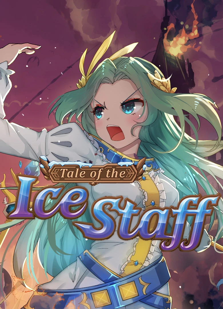 Tale of the Ice Staff