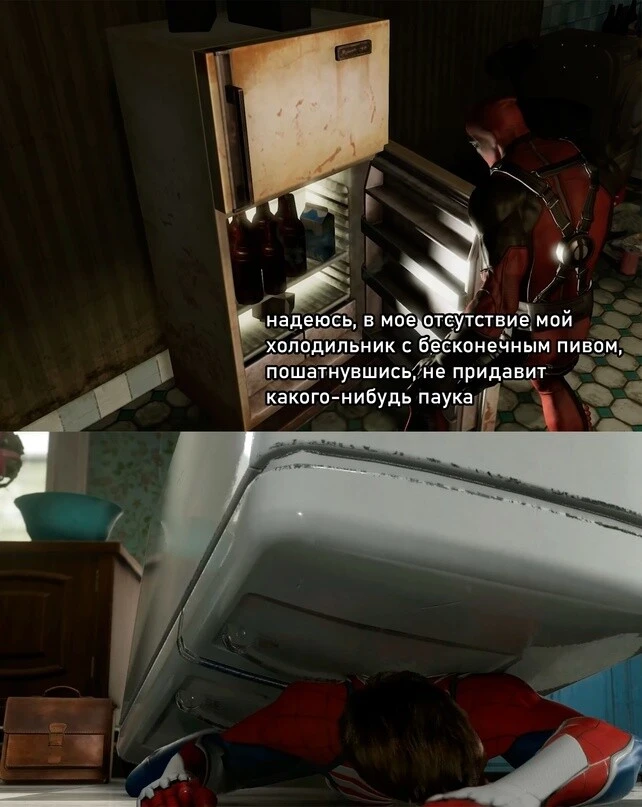 Сглазил все-таки