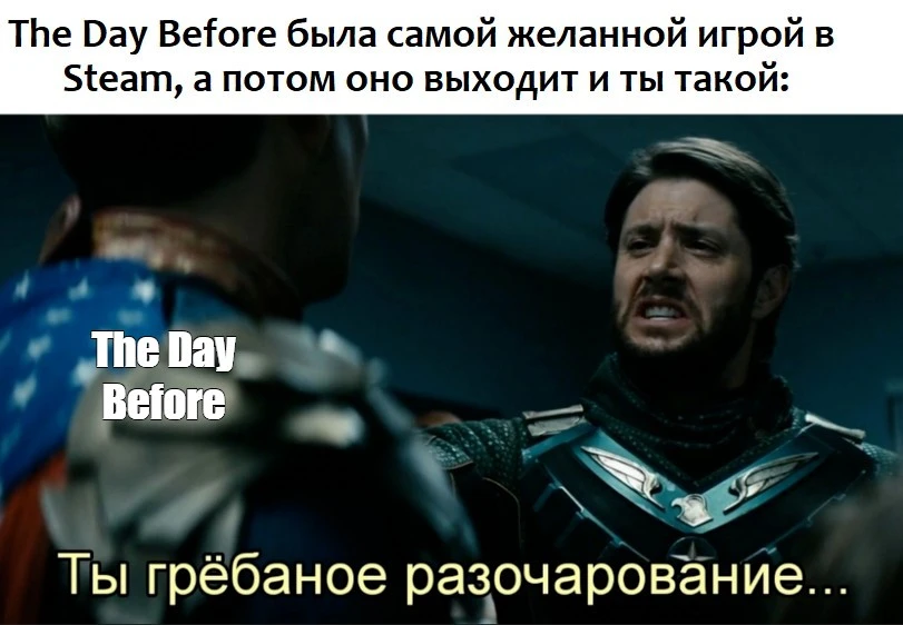 Cамая низкорейтинговая игра в Steam