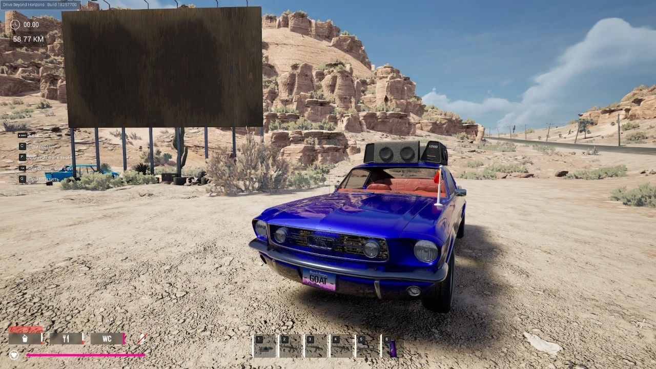 Получение ачивки Musgoat в Drive Beyond: Horizons