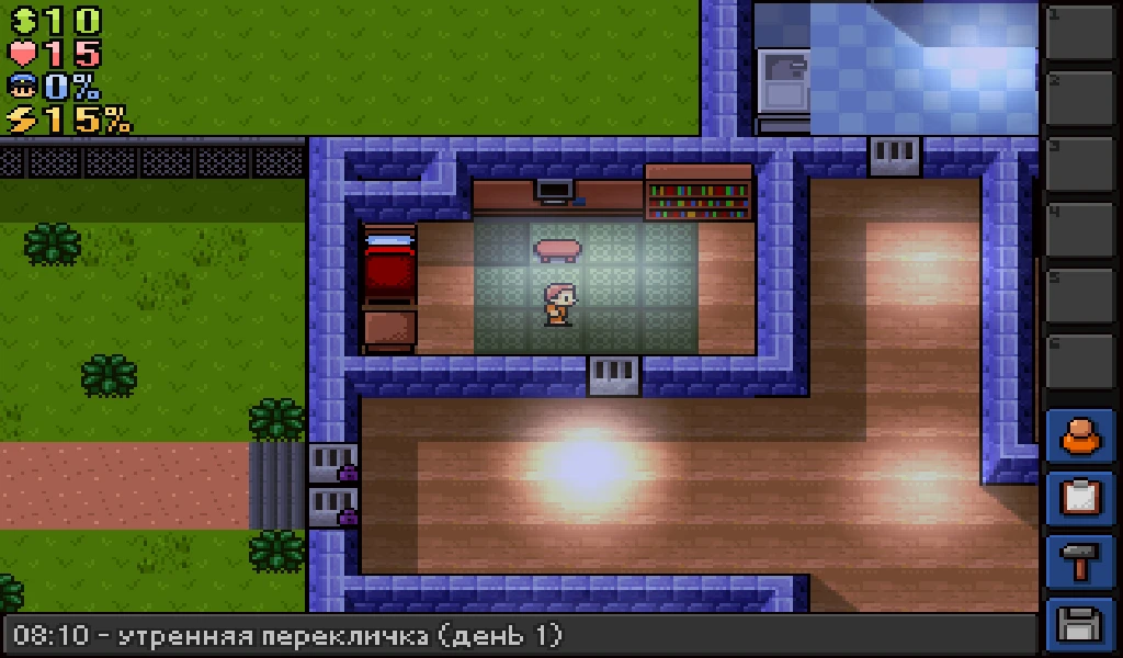 The Escapists "House(EASY)"