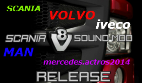 Euro Truck Simulator 2 "Звуки Sound V8"