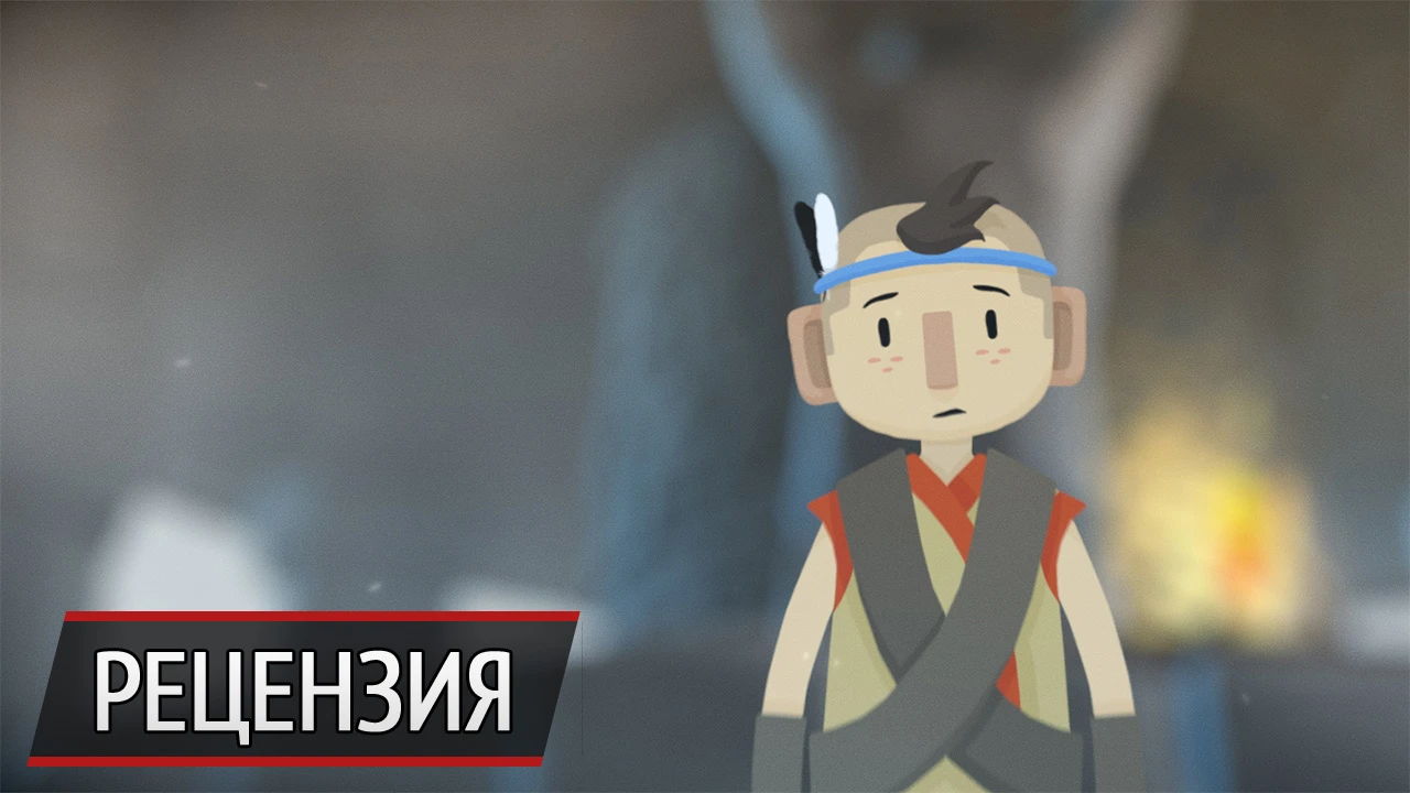 Только вверх: рецензия на Fossil Echo