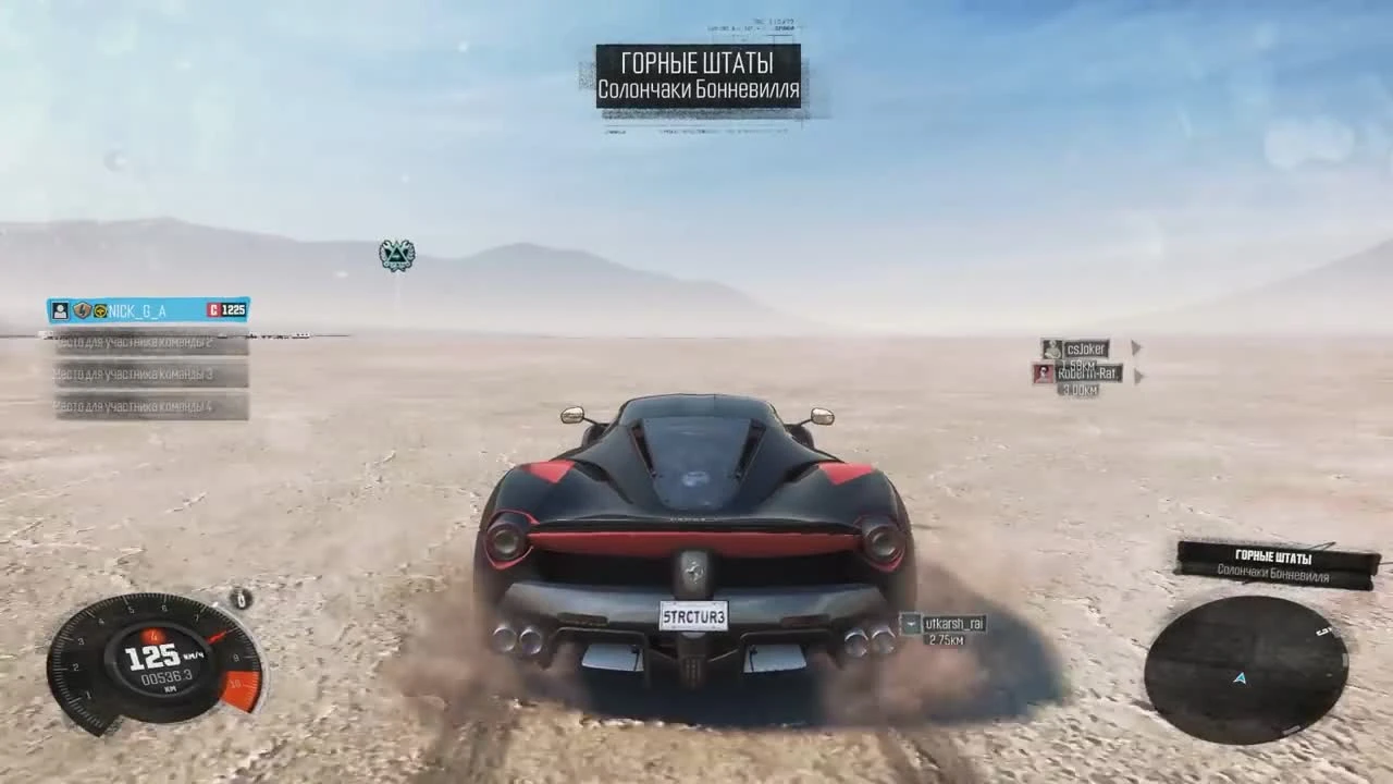 Самый быстрый способ заработка или фарма денег в The Crew